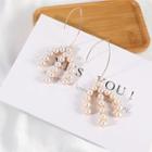 Faux Pearl Fringed Earring 1 Pair - Gold - One Size
