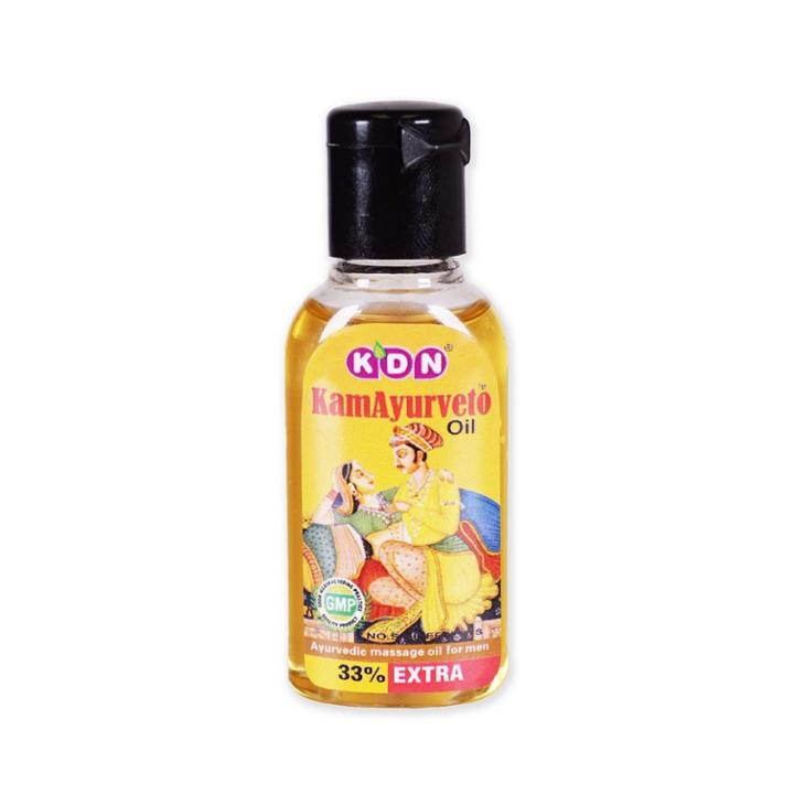 Kdn - Male Organ Massage Oil 20ml