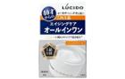 Mandom - Lucido Prefect Skin Cream 90g