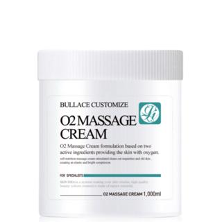 Medi-peel - Bullace O2 Massage Cream 1000ml 1000ml