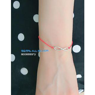 Mobius Strip Bracelet