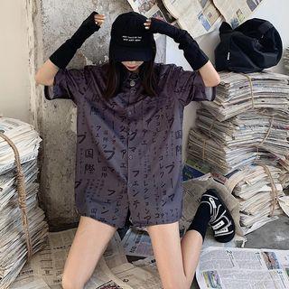 Lettering Loose-fit Short-sleeve Shirt As Figure - One Size
