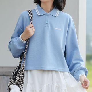 Letter Embroidered Cropped Polo Sweatshirt