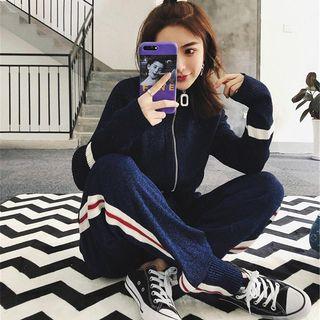 Set: Contrast Trim Zip Cardigan + Striped Harem Pants