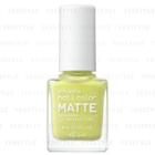 Ettusais - Nail Color Matte (ye Yellow) 6ml