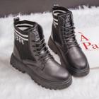 Lettering Paneled Lace-up Short Boots