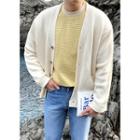 Dual-pocket Rib-knit Cardigan In 11 Colors