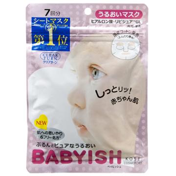 Kose - Clear Turn Babyish Deep Moisture Mask (pink) 7 Pcs