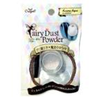 Lucky Trendy - Fairy Dust Powder (aurora Aqua) 8g