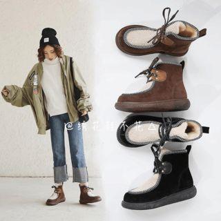 Two-tone Lace-up Short Boots