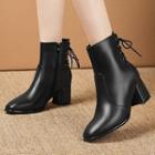 Faux Leather Block-heel Lace-up Short Boots