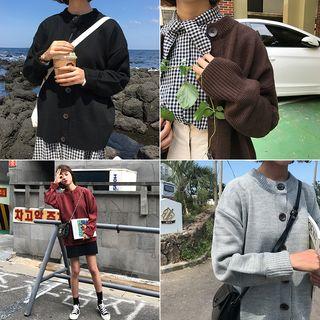 Plain Convestable Cardigan