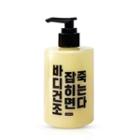 Label Young - Shocking Honey Body Lotion 250ml