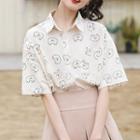Short-sleeve Cartoon Print Shirt Almond - One Size