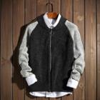 Letter Embroidered Knit Zip Jacket