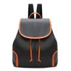 Faux-leather Contrast Trim Backpack