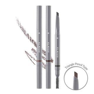 Klavuu - Urban Pearlsation Hard Formula Eyebrow Pencil (3 Colors) Intense Brown