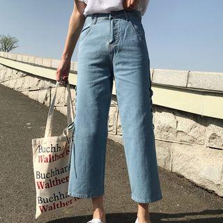 Cropped Slit-side Jeans