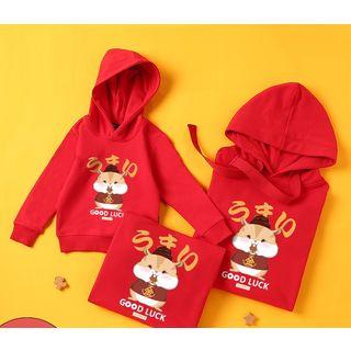 Family Matching Year Of Rat Hoodie