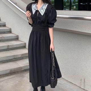Puff-sleeve Collared Blouse / Maxi A-line Overall Dress