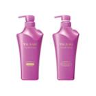Shiseido - Tsubaki Volume Touch Set (purple) : Shampoo 500ml + Conditioner 500ml 1 Set