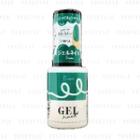 Daiso - Brg Gel Nail 36 Green 1 Pc