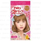 Dariya - Palty Foam Pack Hair Color (raw Donut Beige) 1 Set