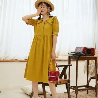 Short-sleeve Frill Trim Wide Collar A-line Dress Yellow - One Size
