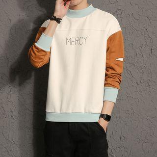 Mock-neck Cutout Lettering Sweatshirt
