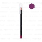 Shiseido - Integrate Gracy Lip Liner Pencil (#634 Purple) 1.5g