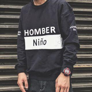 Long Sleeve Lettering Sweatshirt