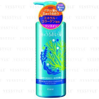 Kracie - Umino Uruoiso Moist Care Conditioning Shampoo 520ml