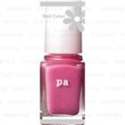 Dear Laura - Nail Color (#a98) 6ml