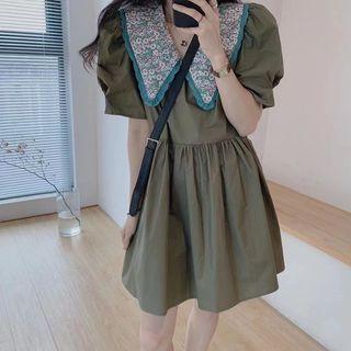 Short-sleeve Wide Collar Mini Smock Dress