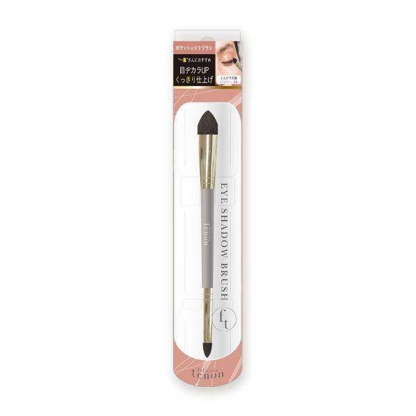 Felicela Tenon Eyeshadow Brush Point Type 1 Pc