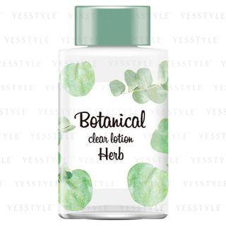 Brilliant Colors - Bontanical Clear Lotion Citrus Herb Scent 200ml