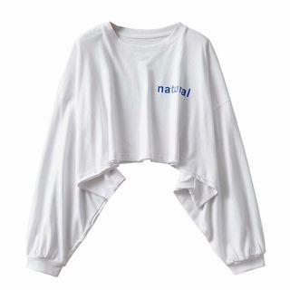 Lettering Cropped Sweatshirt White - One Size