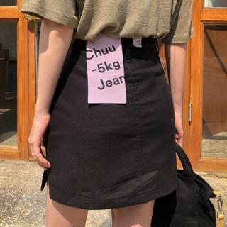 -5kg Inset Shorts Miniskirt Vol.110