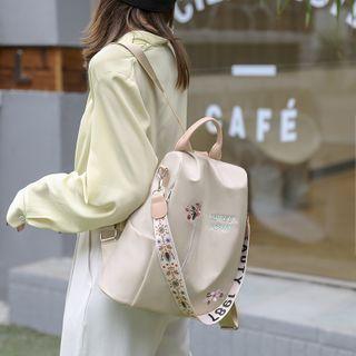 Floral Embroidered Backpack