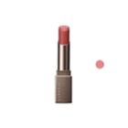 Kanebo - Lunasol Full Glamour Lips (#45 Cool Beige) 1 Pc