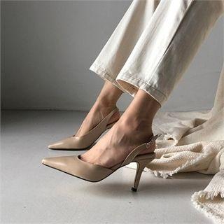 Sling-back Pumps In 8 Colors
