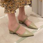 Pointy Shirred Strap Mules
