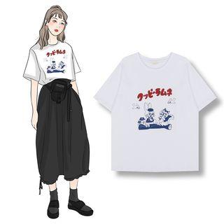 Short-sleeve Animal Print Shirt White - One Size