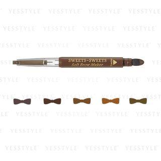 Chantilly - Sweets Sweets Soft Brow Maker - 4 Types