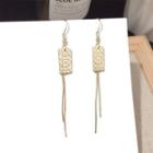 Alloy Tag Fringed Earring 1 Pair - Gold Earring - One Size