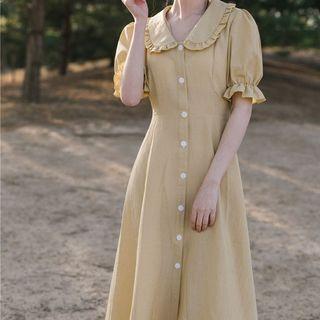 Frilled Trim Single-breasted Plain Maxi Dress