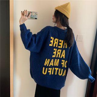 Lettering Sweater / Midi Skirt