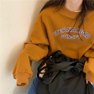 Lettering Mock Two-piece Loose-fit Sweatshirt