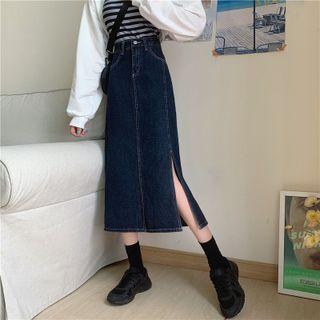 High Waist Slit Denim Maxi Skirt