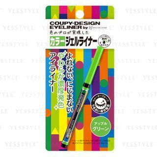 Coupy-design Eyeliner (apple Green) 0.3g